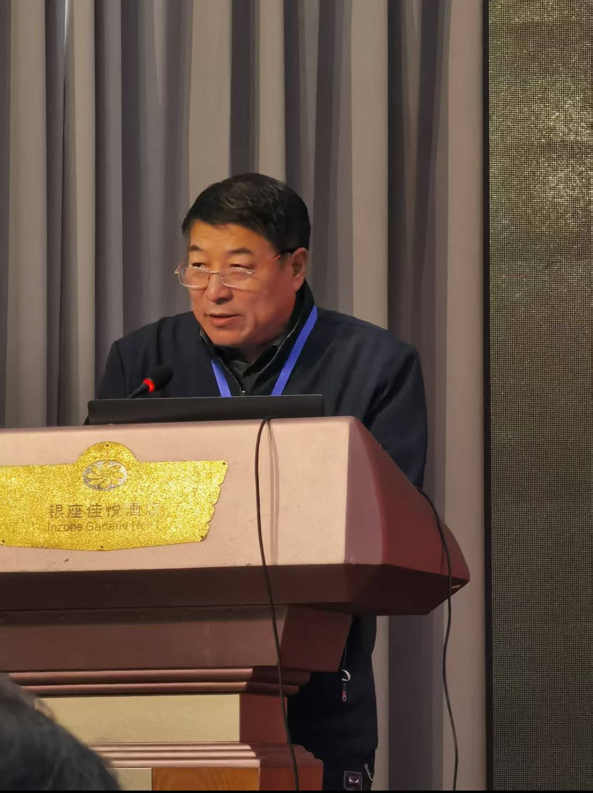 深耕徐国文脉 共话传承新篇——山东省历史学会徐国文化专业委员会2025年会召开.png