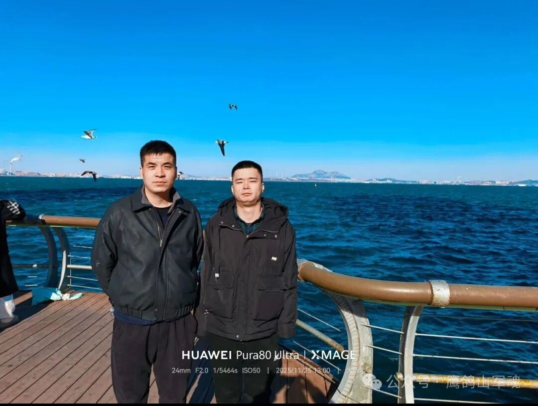 天下徐氏一家亲  大连联谊暧人心.png