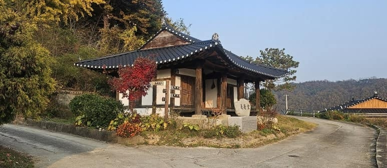 단산면 - 달성서씨,서량의 돈서재(是是堂)1630년.png