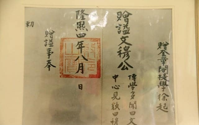 충현서원.png