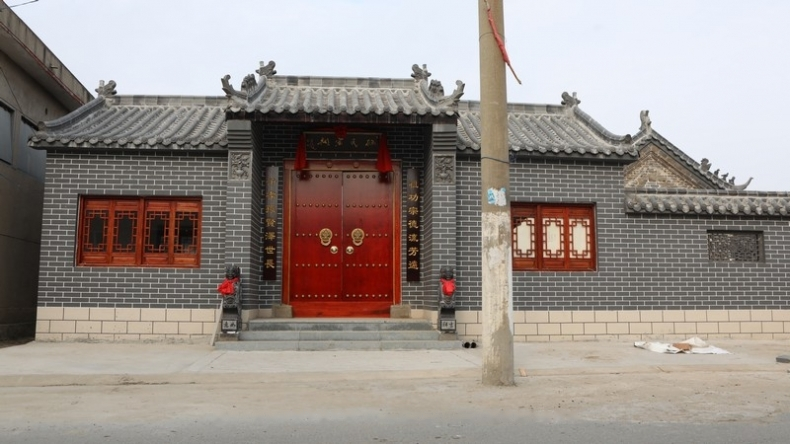 山东临沂费县毛沟徐氏祠堂.png