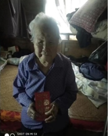 漳州徐氏壬寅重阳敬老行纪实.png