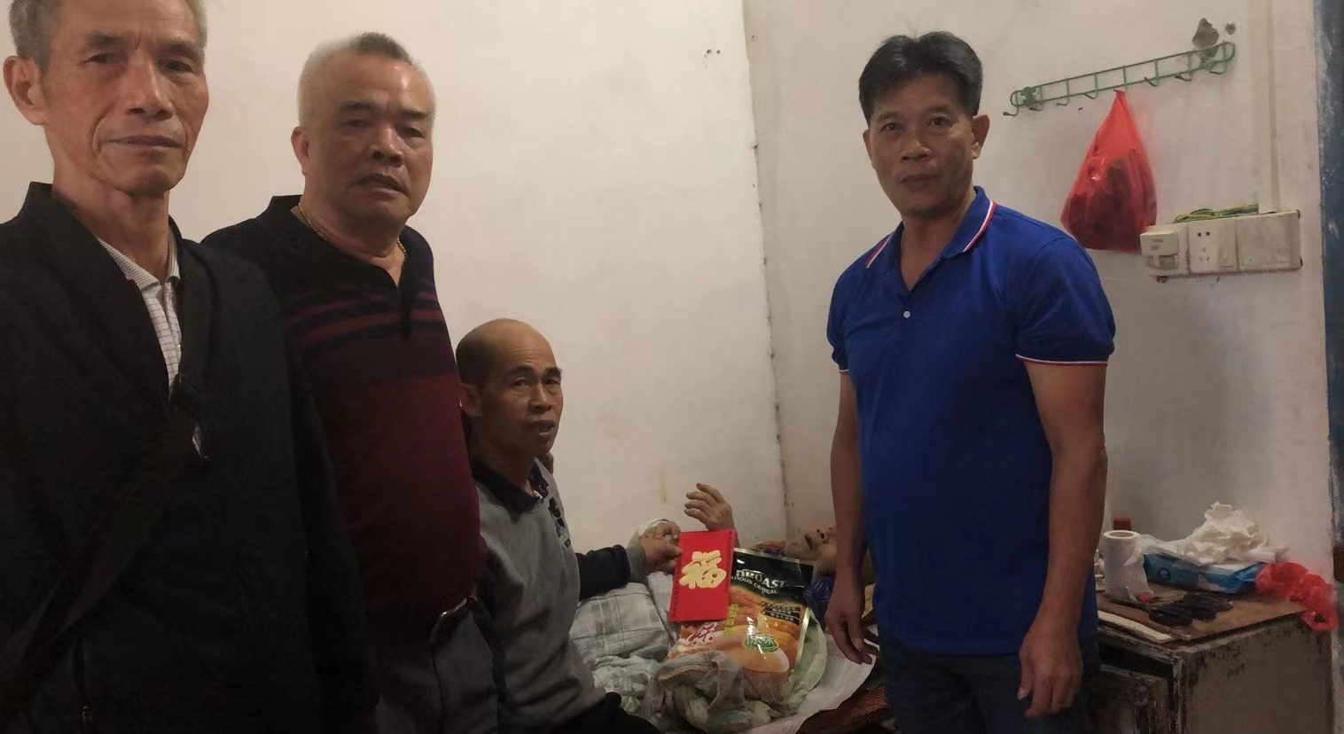 江门徐氏宗亲联谊会寿星慰问活动.png