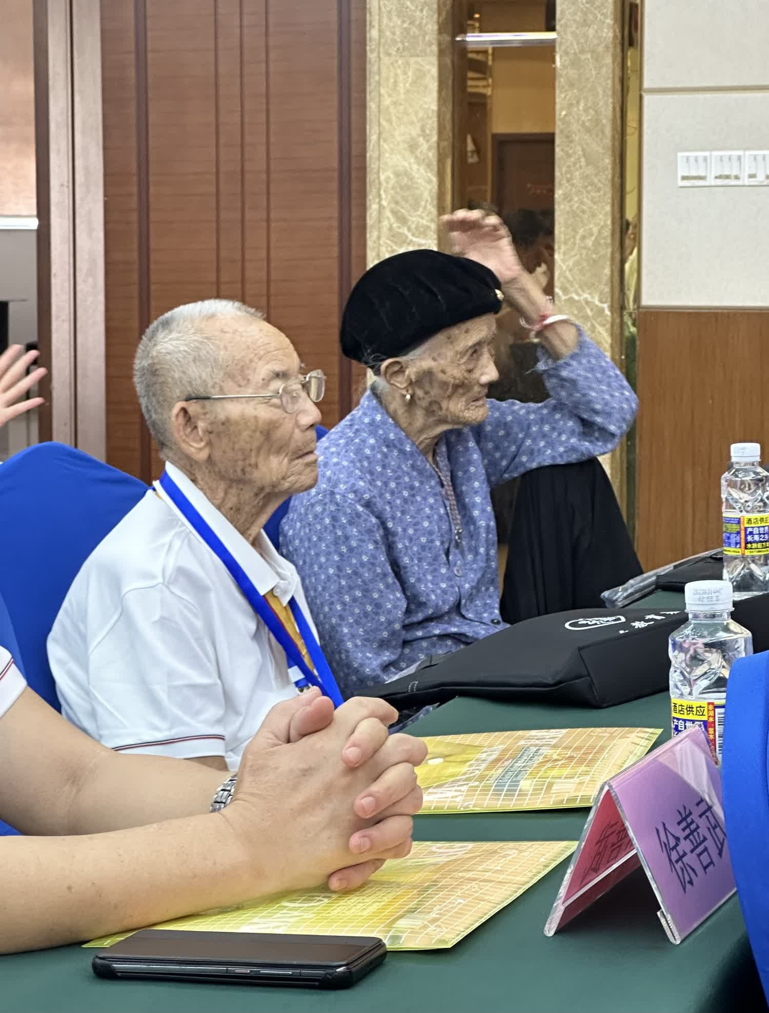 海南徐氏儋州教育基金会举办优秀学子奖助活动.png