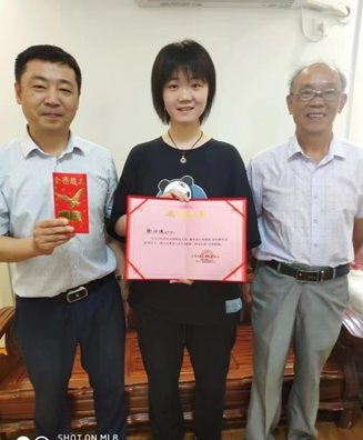 江阴徐氏文化研究会2023年奖学活动.png