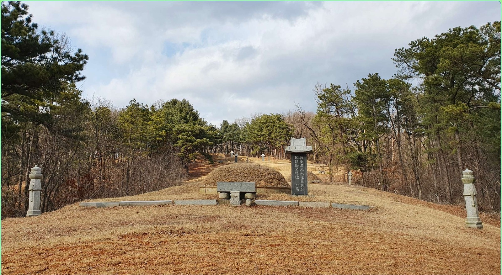 군포-부여서씨 판내부시사 서춘(徐椿), 소윤 서첨(徐詹), 진의부위 서호덕(徐好德).png