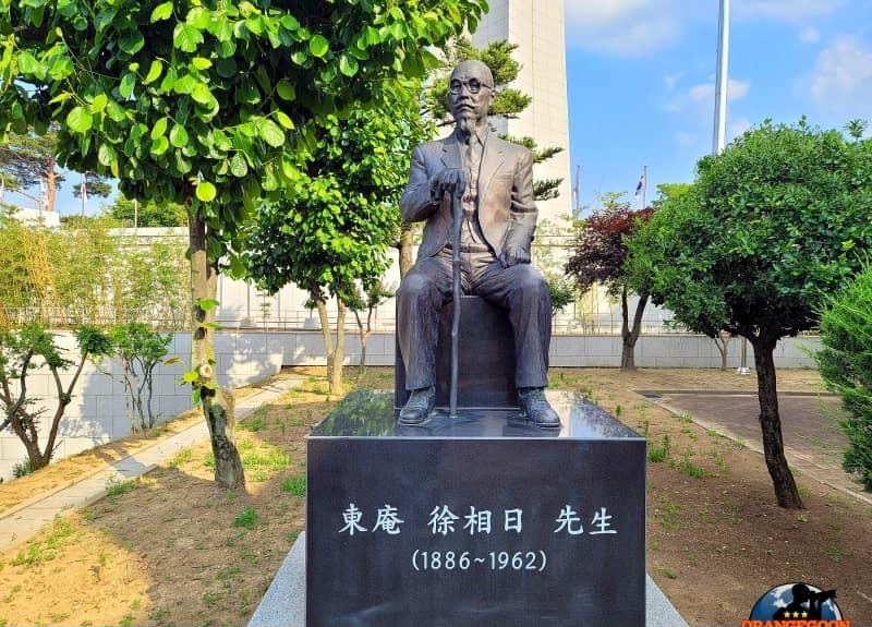 대구 효목동 조양회관.png