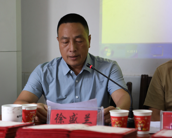 湖南省徐氏文化发展中心平江工作站  平江县仁爱公益基金会东海堂服务站  第五届奖学活动.png
