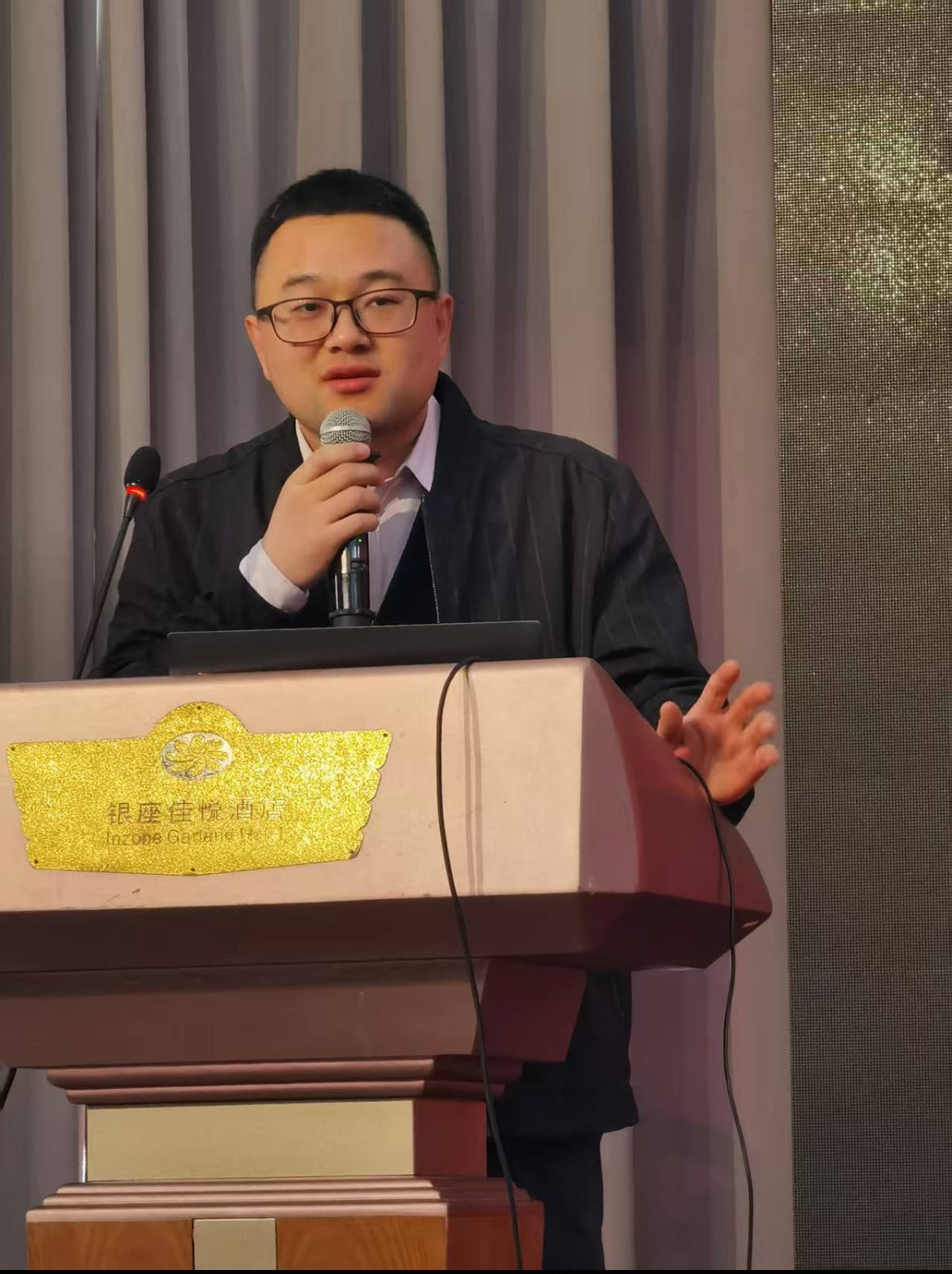 深耕徐国文脉 共话传承新篇——山东省历史学会徐国文化专业委员会2025年会召开.png