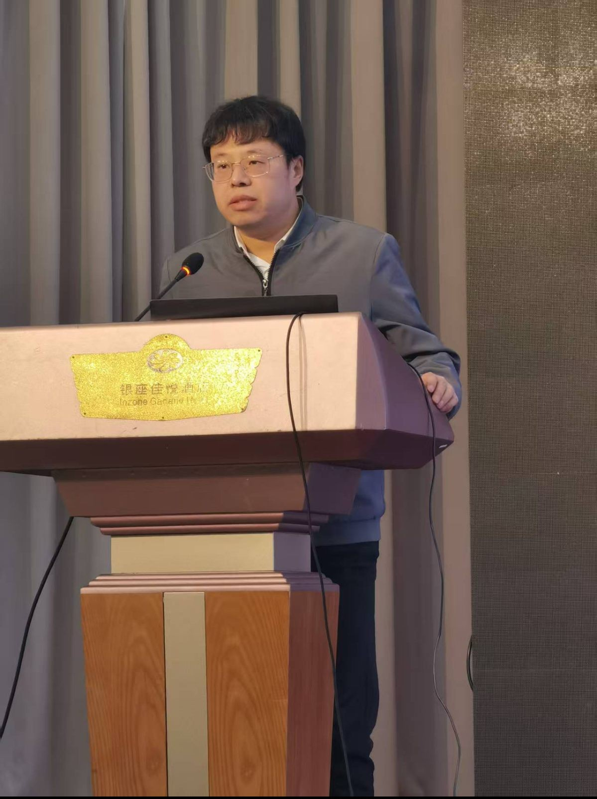 深耕徐国文脉 共话传承新篇——山东省历史学会徐国文化专业委员会2025年会召开.png