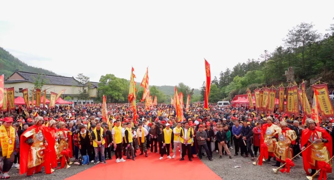 2024年天台徐氏广严谷雨祭祖大典情况.png