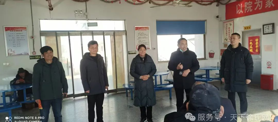 徐长忠.陆广霞夫妇开展第25个年次的新春慰问.png