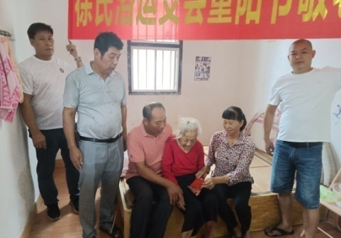 漳州徐氏壬寅重阳敬老行纪实.png