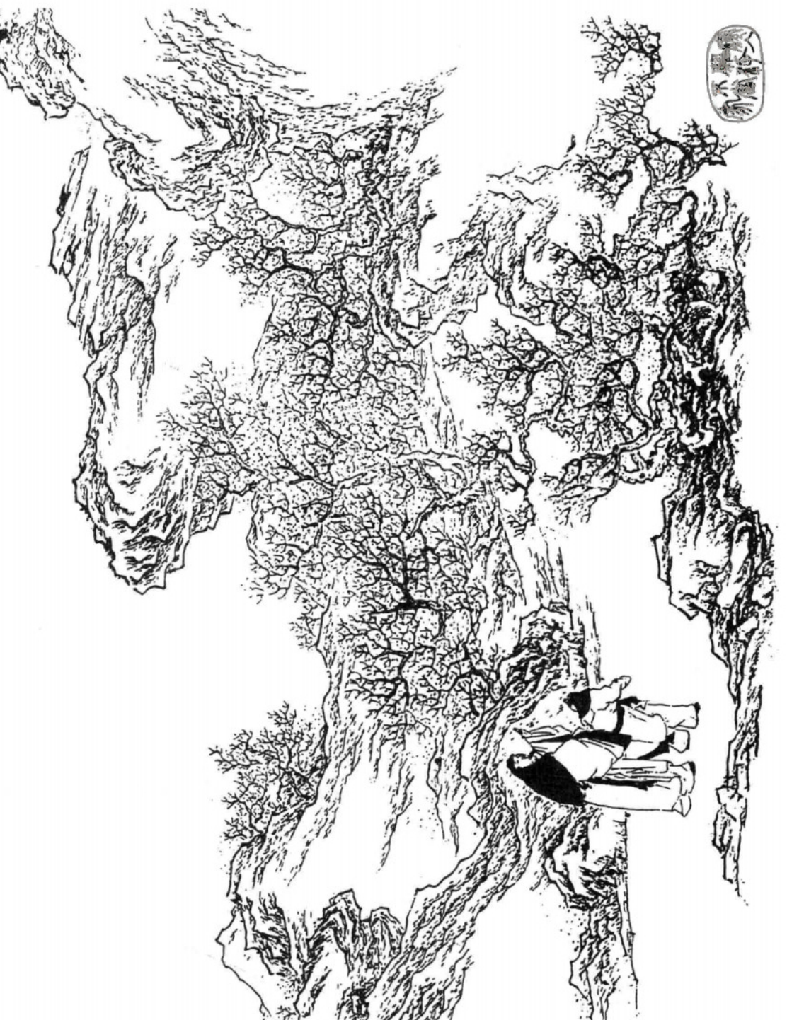 广东中山北岭徐氏负暄图记.png