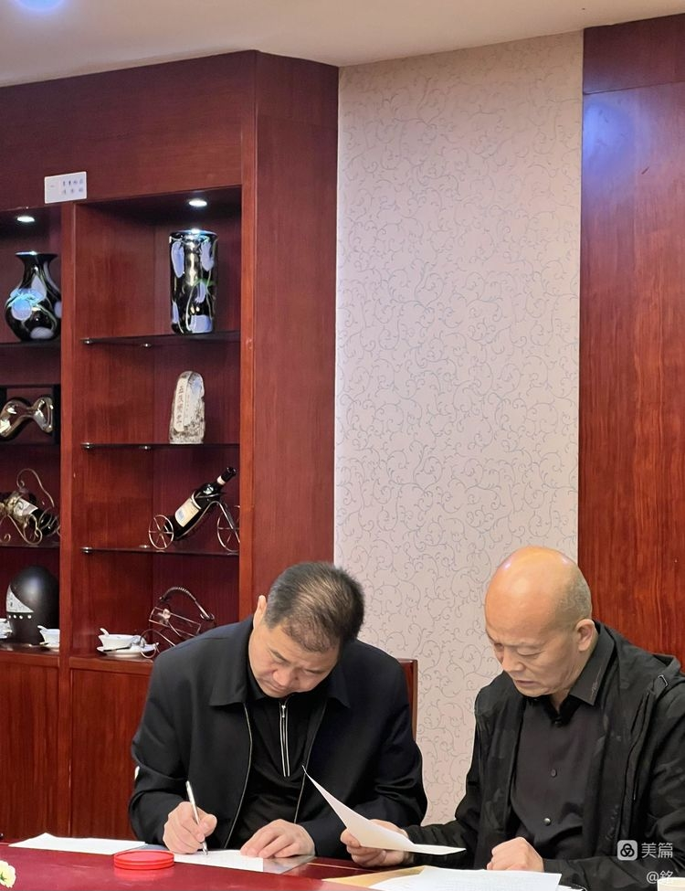 临沂市民俗文化研究会徐氏文化研究委员会成立.png