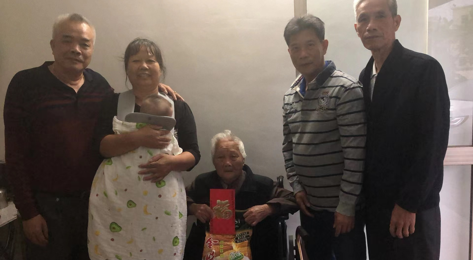 江门徐氏宗亲联谊会寿星慰问活动.png