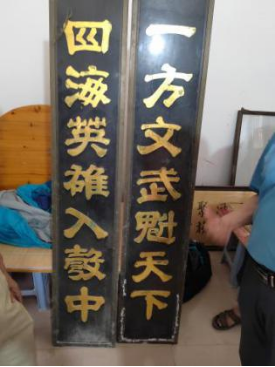 漳州徐氏壬寅重阳敬老行纪实.png
