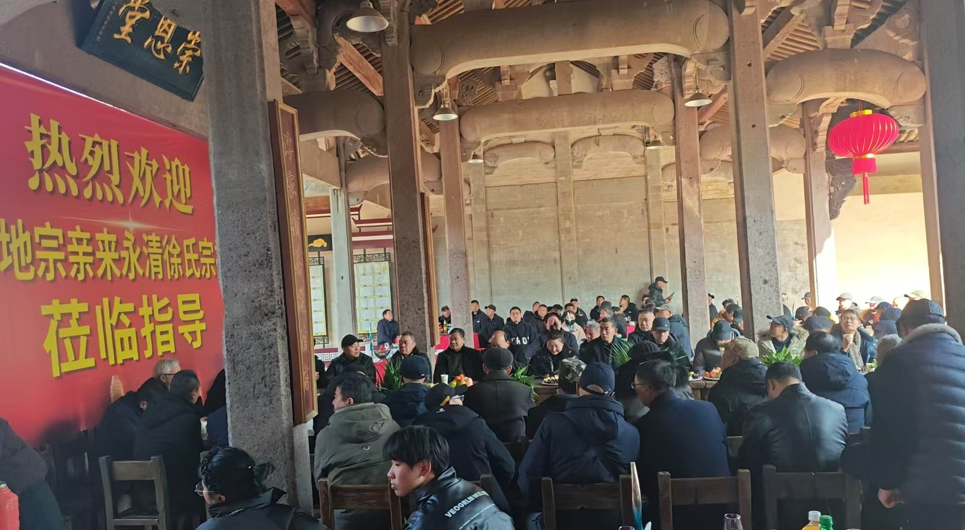 浙江省金华市婺城区雅畈镇石楠塘村石楠塘徐氏宗祠.png