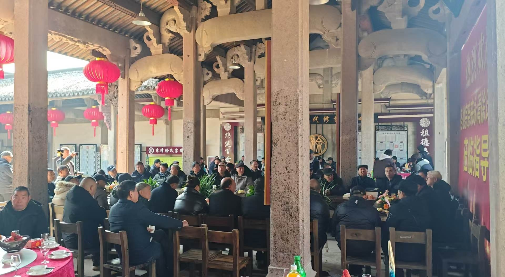 浙江省金华市婺城区雅畈镇石楠塘村石楠塘徐氏宗祠.png