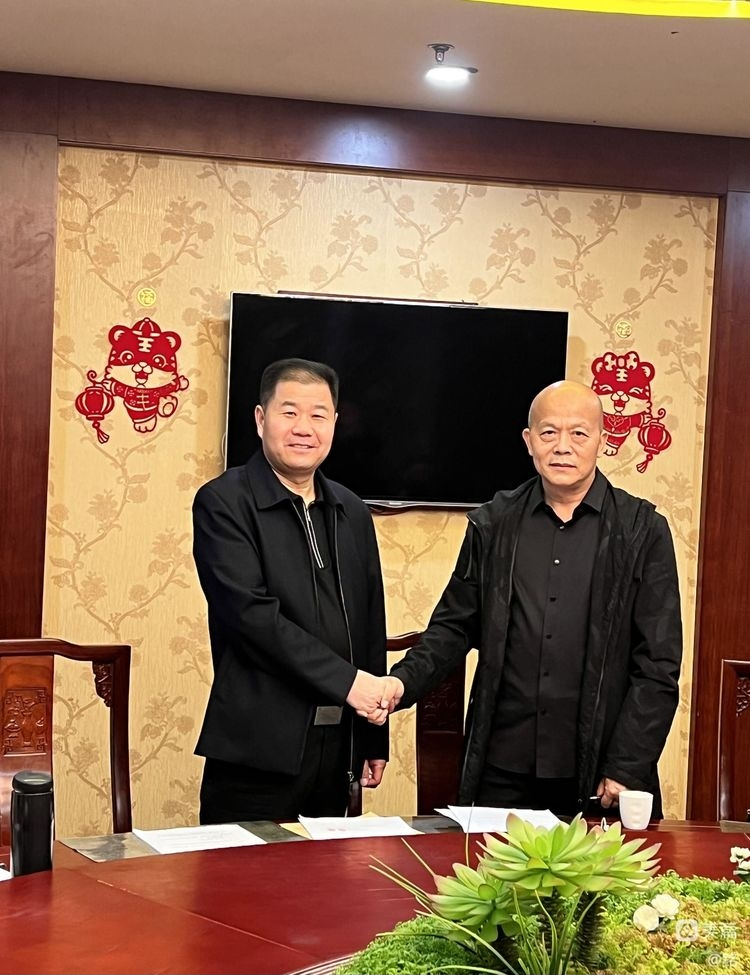 临沂市民俗文化研究会徐氏文化研究委员会成立.png