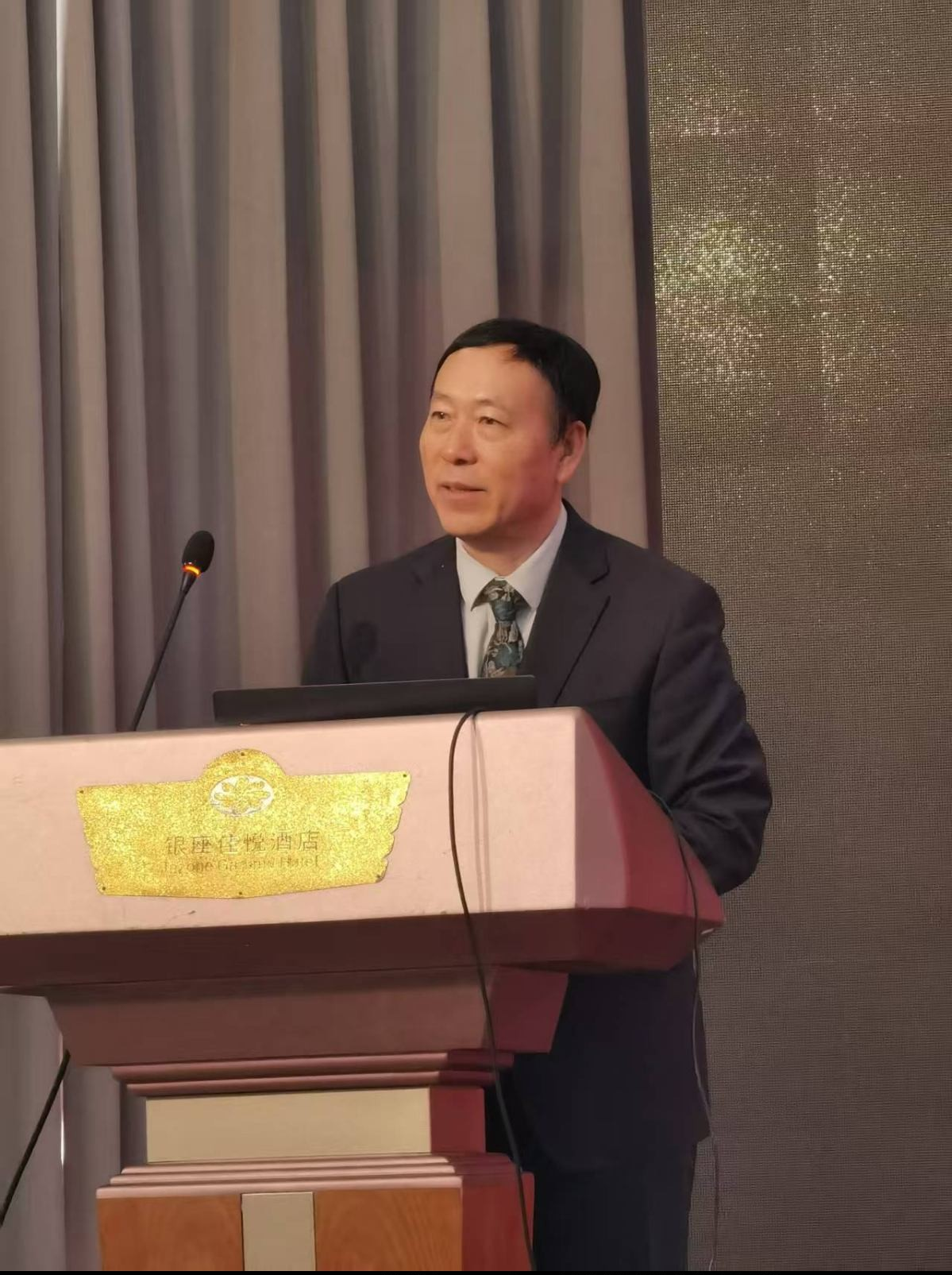 深耕徐国文脉 共话传承新篇——山东省历史学会徐国文化专业委员会2025年会召开.png