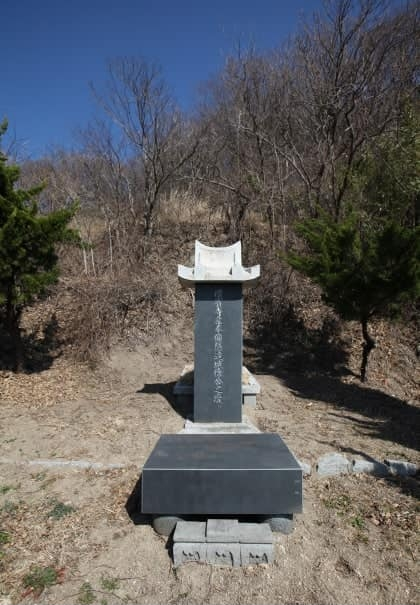 중양서원(中阳书院).png