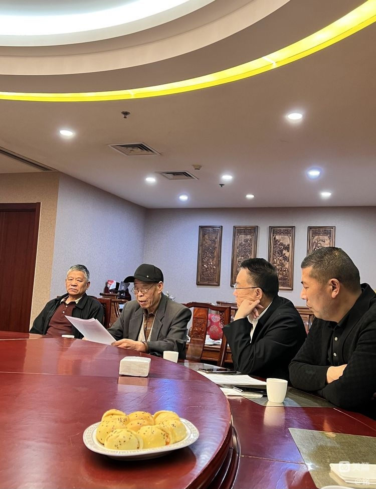 临沂市民俗文化研究会徐氏文化研究委员会成立.png