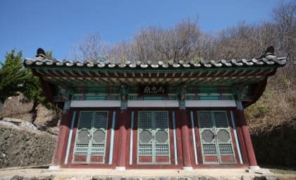 중양서원(中阳书院).png