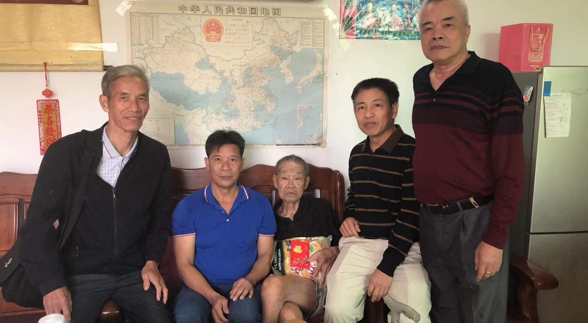 江门徐氏宗亲联谊会寿星慰问活动.png