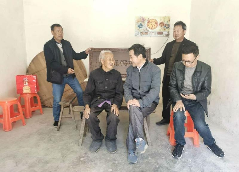 安徽岳西徐氏联谊会2020年重阳节敬老活动纪实.png