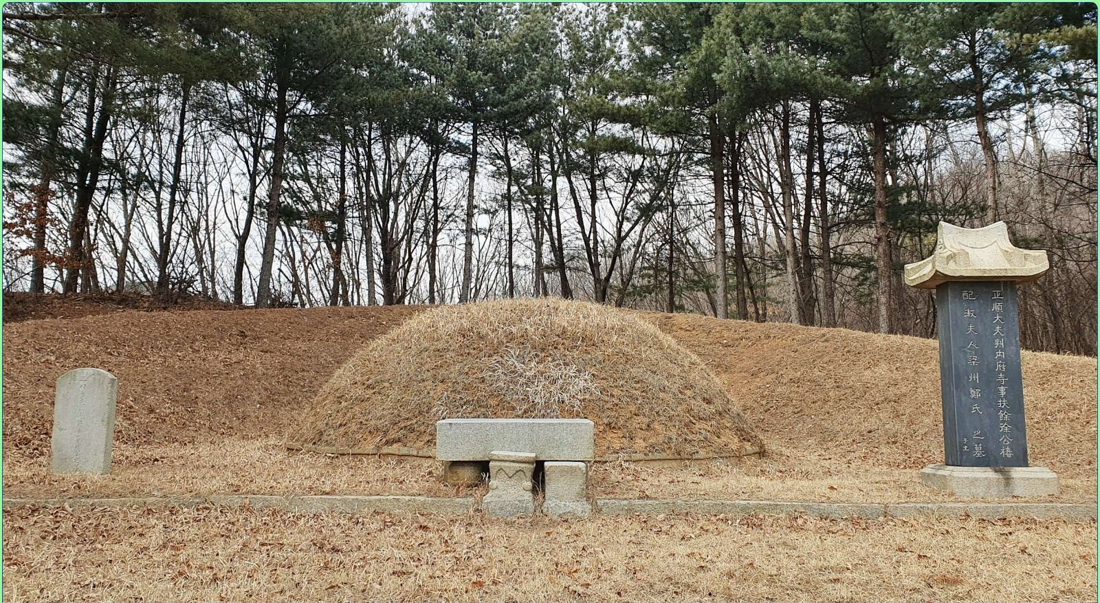 군포-부여서씨 판내부시사 서춘(徐椿), 소윤 서첨(徐詹), 진의부위 서호덕(徐好德).png