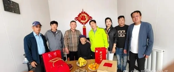 河北黄骅徐氏宗亲联谊会2024年“爱在重阳”慰问活动.png