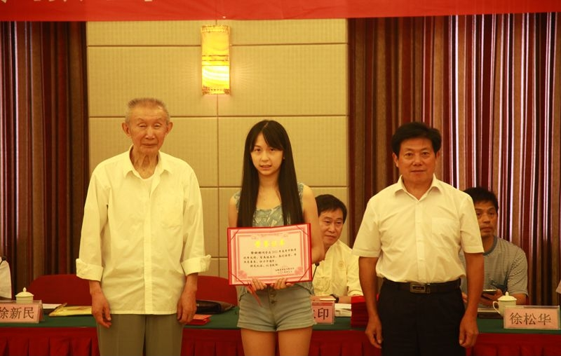 安徽岳西徐氏联谊会隆重召开2015年高考优秀学子表彰大会.png