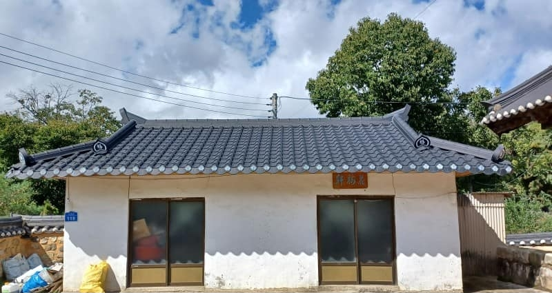 분양 서원(汾阳书院)-전북 무주.png