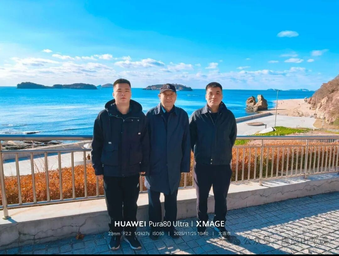 天下徐氏一家亲  大连联谊暧人心.png