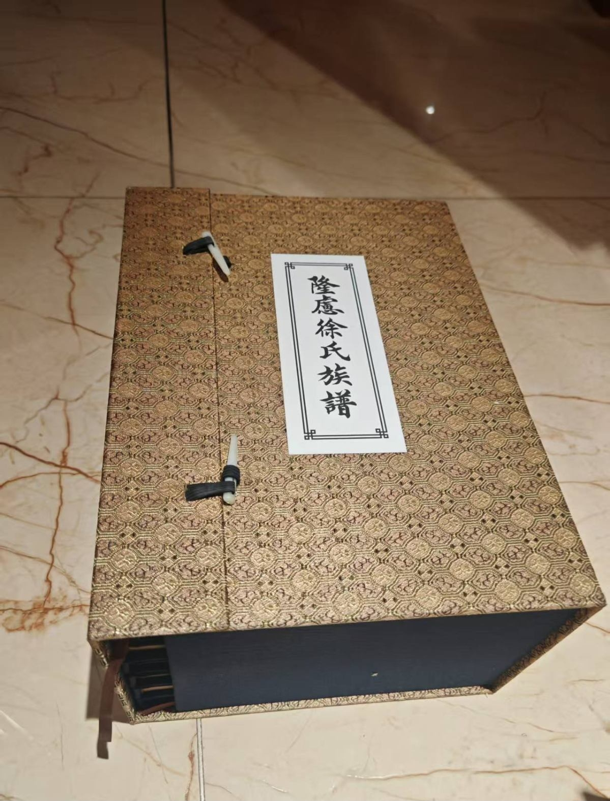 中华徐氏始祖陵家谱馆&豹公墩义工管理委员会成立.png