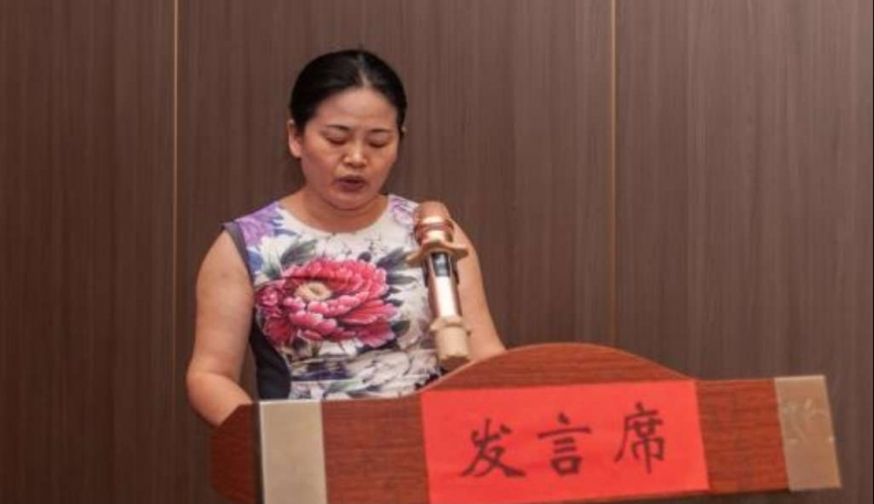 华容徐氏宗亲联谊会第五届宗亲代表 暨续修族谱动员大会顺利召开.png