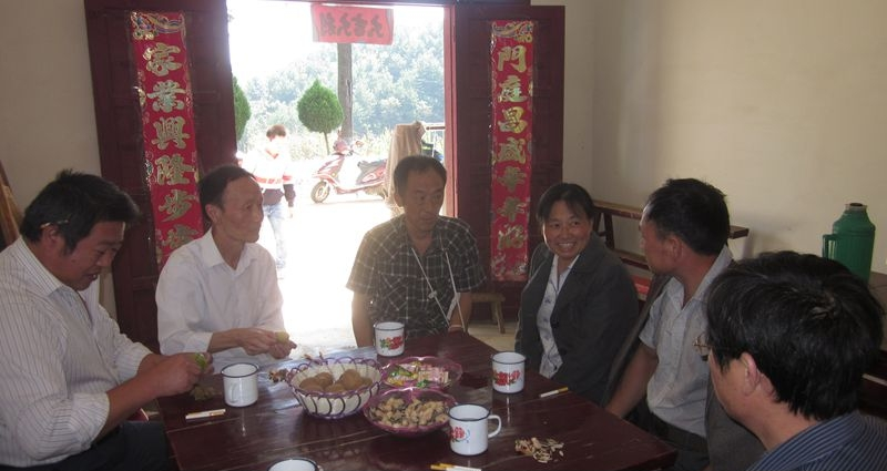 安徽岳西徐氏联谊会2014年重阳节慰问米寿以上老人活动综述.png