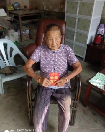 漳州徐氏壬寅重阳敬老行纪实.png