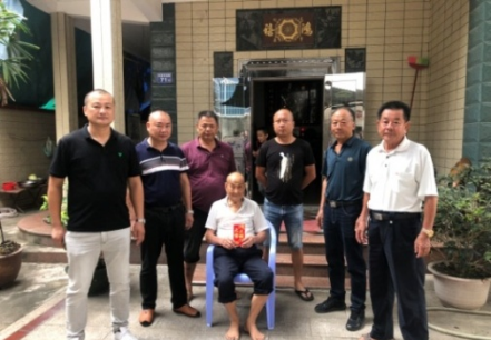 漳州徐氏壬寅重阳敬老行纪实.png
