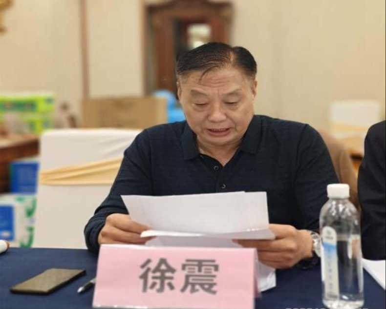 淮安市徐氏联谊会第二届  换届选举大会圆满成功.png