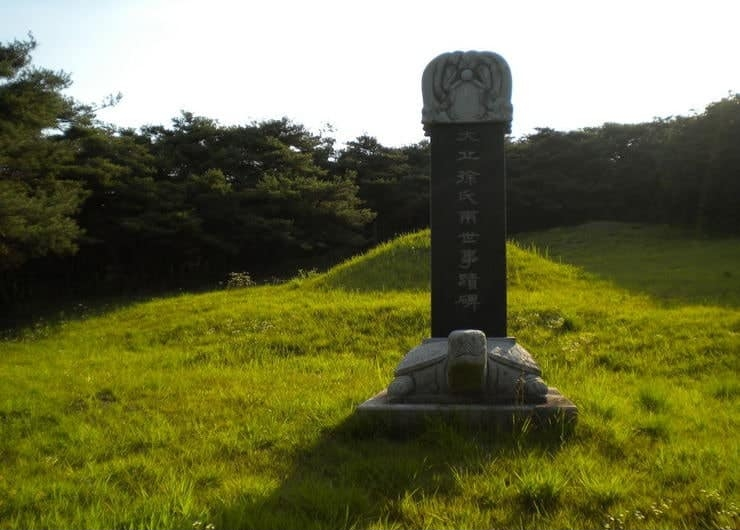 경북 경산시 유곡동 신지.png