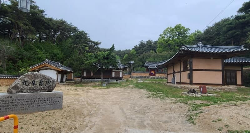 영주시 단산면 - 달성서씨,서한정의 구고서원(九皐书院)1780년.png
