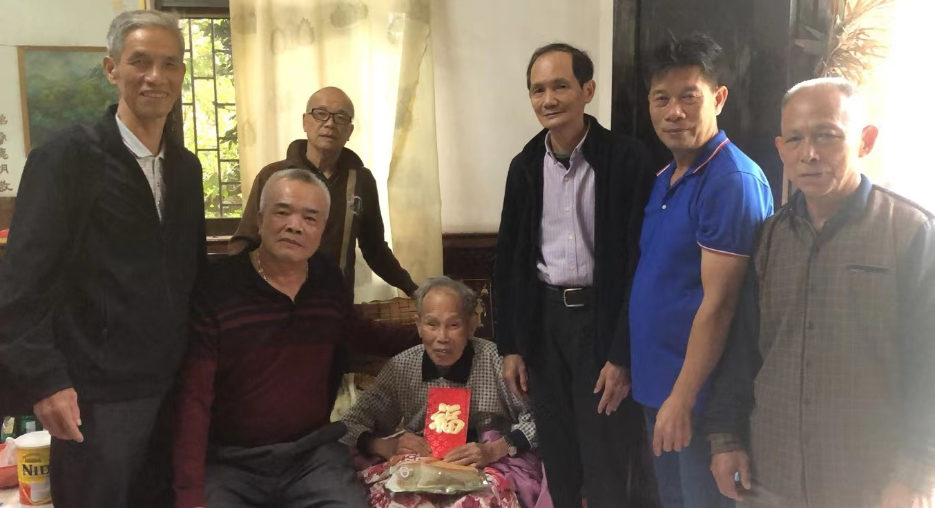 江门徐氏宗亲联谊会寿星慰问活动.png