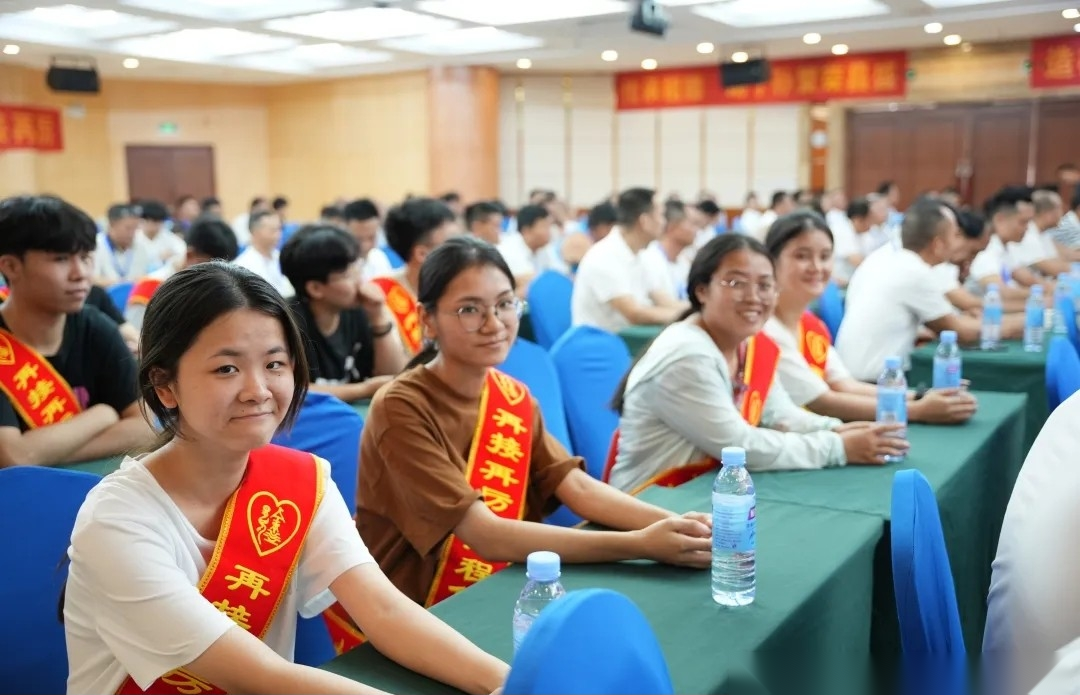 2024年希望工程圆梦行动暨儋州徐氏教育基金会奖助学发放.png