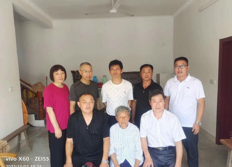 2022年安徽岳西徐氏联谊会国庆重阳敬老活动.png