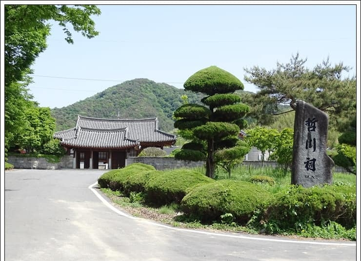 철천사(哲川祠).png