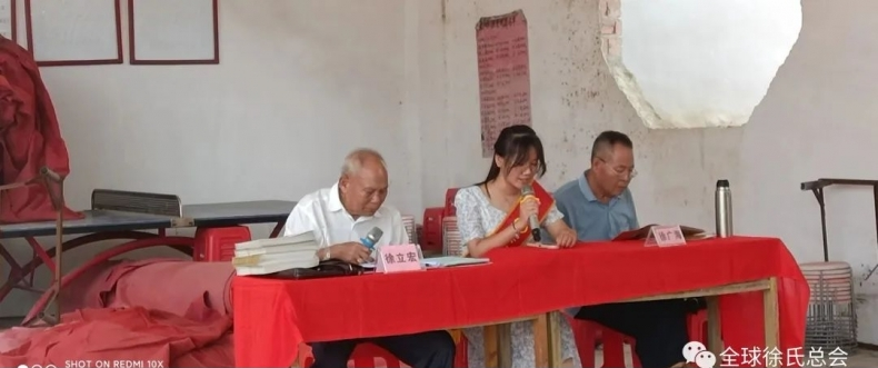 来宾市兴宾区徐氏理事会2022年高考优秀学子颁奖.png
