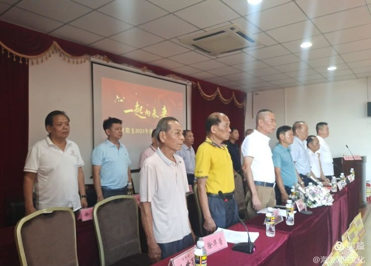 海南徐氏定阳支2024年度高考优秀学生子颁奖大会实况.png