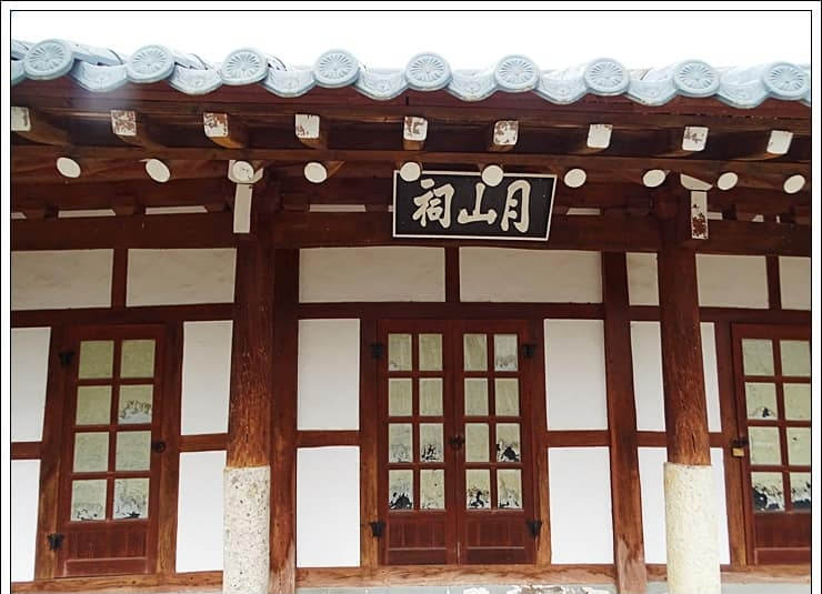 전남 무안. 향토문화유산 제1호. 월산사(月山祠).png